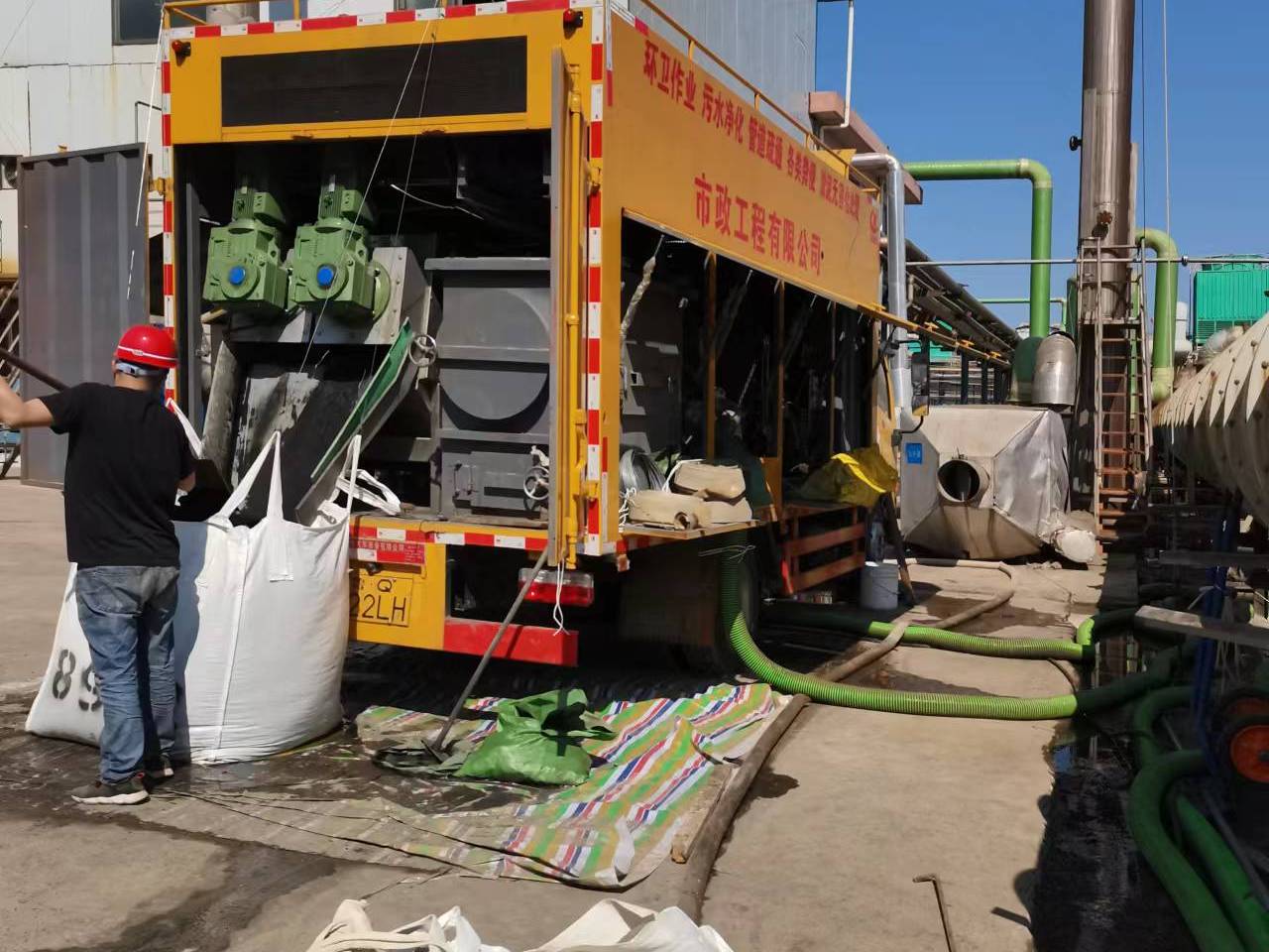 奉化淤泥压干处理