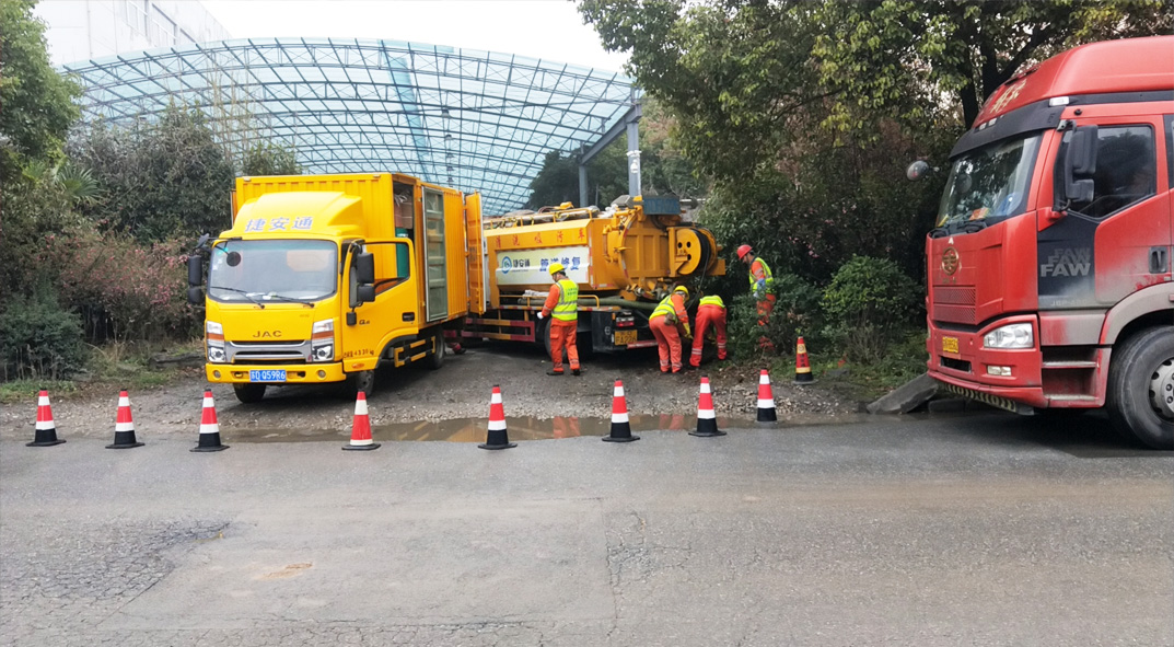 奉化成区雨污水管网“四位一体”检测疏通项目